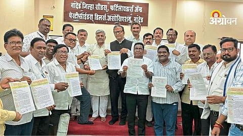 Fertilizer linking policy protest by wholesalers India