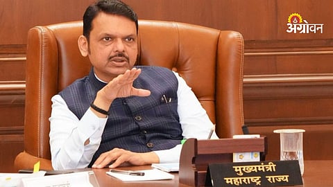 Maharashtra Expands Aspirational Districts and Talukas Programme