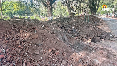 Agricultural land mismanagement case Pune