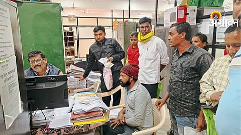 PM Kisan Scheme Delay