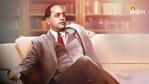 Ambedkar speech on democracy in 1952 Pune