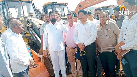 Galmukt Dharan Galyukta Shiwar Scheme