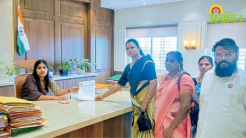 Solar Energy Project