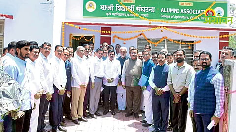 Agriculture University Development