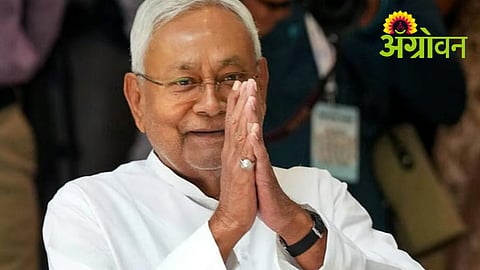 Nitish Kumar Resigns News Updates
