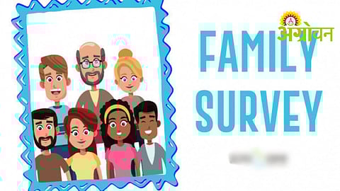 Maharashtra Family Survey