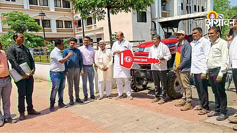 Agriculture Planning