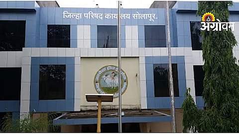 Drought Management Committee