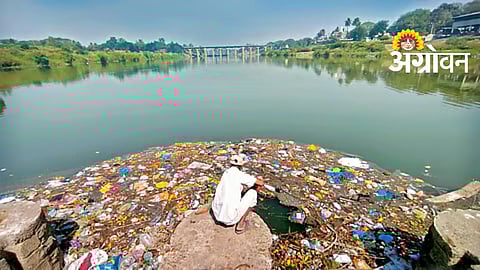 Krishna River Pollution