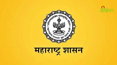 Animal husbandry schemes Maharashtra pig farming