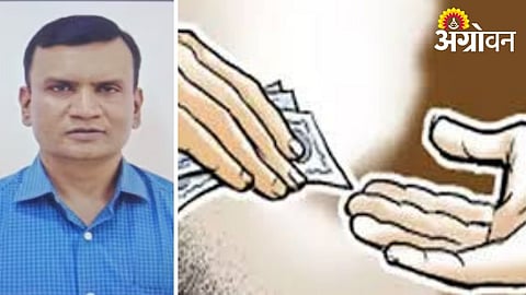 Legal action against government officers