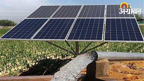 Special Camp is Organised for Farmer to solve solar pump Scheme Problem