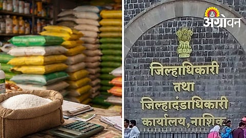 Strict Action Against Black Marketing of Seeds and Fertilizers in Nashik