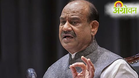 Parliament Special Session