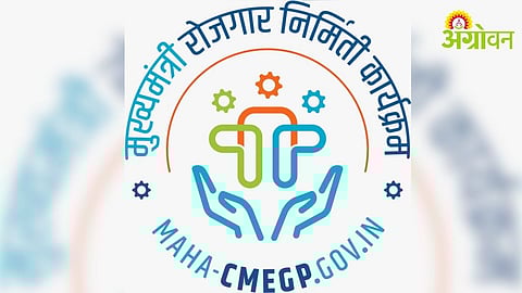 success stories of rural women entrepreneurs in Dharashiv