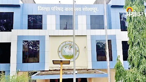 Solapur ZP Report Issues