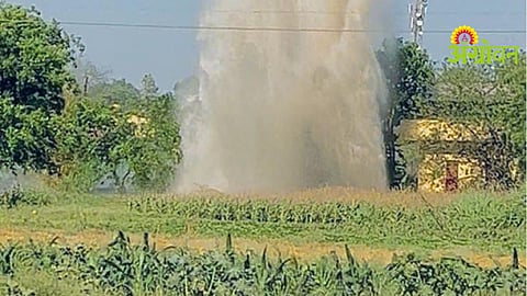 Water Pipeline Burst