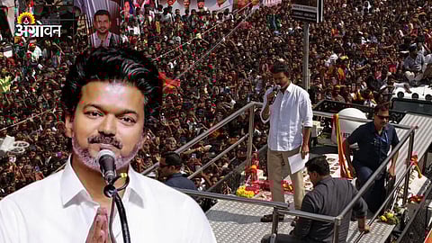 Farmer Loan Waiver Vijay Manifesto 