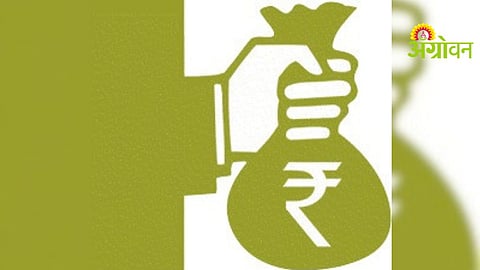 Micro Irrigation Subsidy