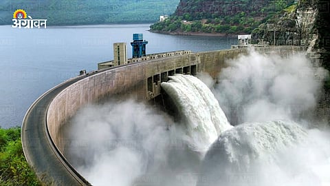 File Photo - Dam Water