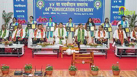 Agriculture Education