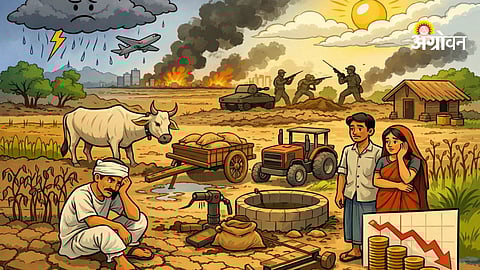 Bank of Baroda agriculture report monsoon analysis