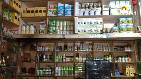 Fertilizer shop license suspension Parbhani