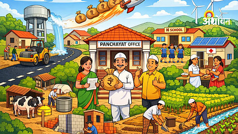 Government funding for Panchayat Raj