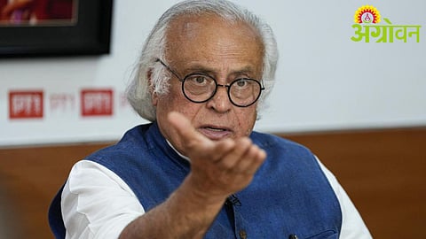 Jairam Ramesh