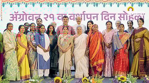 Honoring women changemakers in agriculture Maharashtra