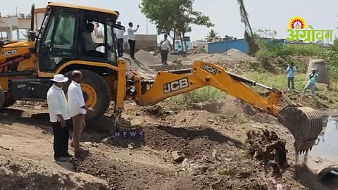 Water Pollution Issue