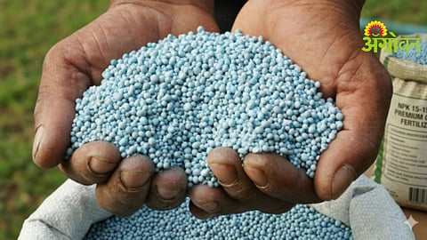 Fertilizer Demand