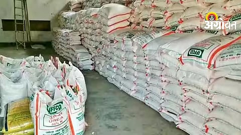 Illegal Fertilizer Stock in Nashik