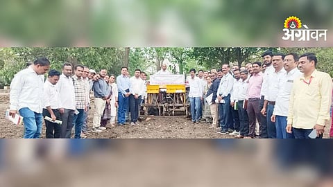 Kharif Season Workshop