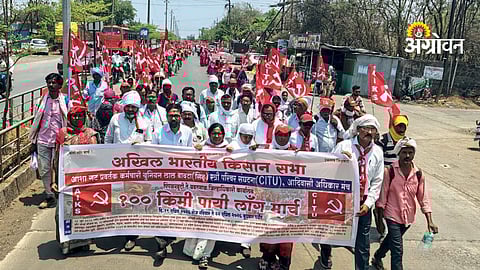 Farmers long march Yavatmal Maharashtra protest