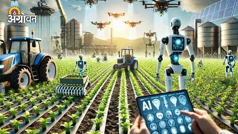 AI-Based System Launched for Indian Farmers