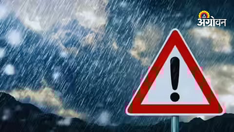 Hailstorm alert in Maharashtra districts