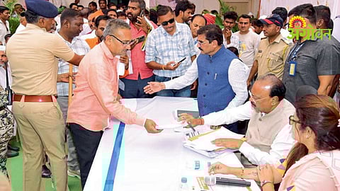 Public Service Issues