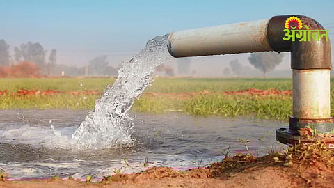 Agriculture Irrigation Management