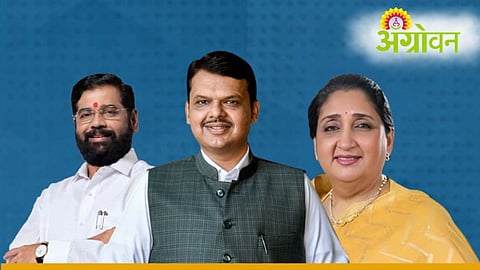 Maharashtra Cabinet Decisions