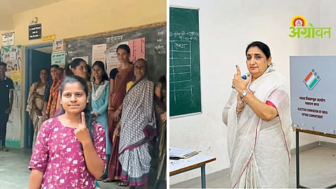 Baramati By-Election