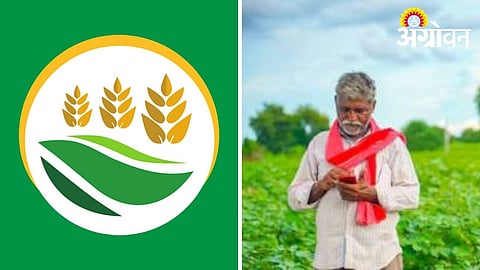 Low Adoption of Digital Agriculture Mahavistar App in Sangli