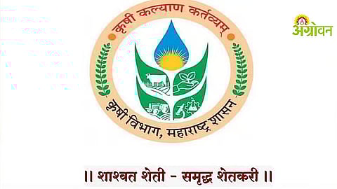 Fertilizer Dealers Protest