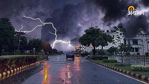 Seasonal weather forecast India El Nino effects