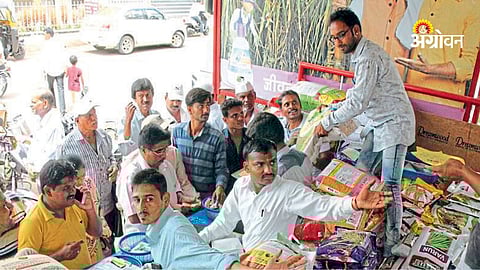 Maharashtra agri input dealers indefinite strike