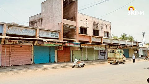 Farm Input Dealers’ Protest Disrupts Agriculture Supply Chain
