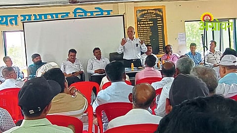 Land Acquisition Protest