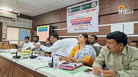 Pre Kharif Planning Meeting