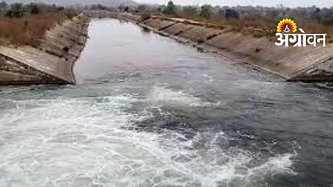 Agriculture Irrigation Project