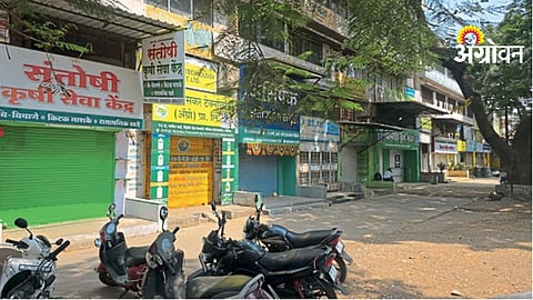 Fertilizer Dealers Protest